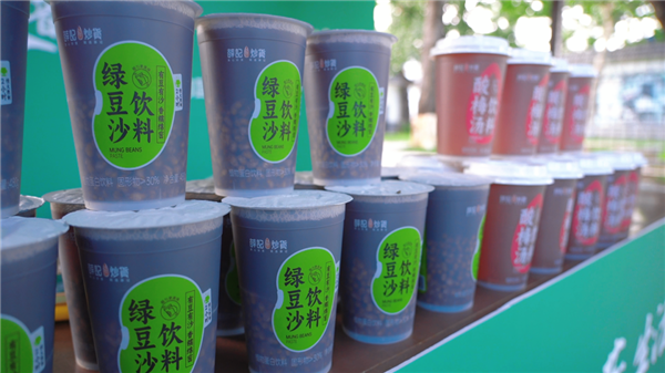 漫游历下 畅玩一夏丨济南天下第一泉风景区“泉”新玩法上线了！