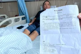 快快帮 | 路面坑洼致男子骑车摔断肋骨，市政部门是否该担责？图片