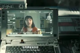 电影变成现实！著名音乐人用AI“复活”女儿，还为妻子唱生日歌！用AI“复活”亲人，是喜是忧？图片