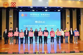 广东佛山南海区2万多名新就业形态劳动者获赠“工会二次医保”图片