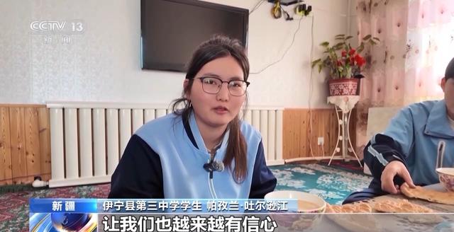 砥砺奋进七十载 天山南北谱华章丨在大漠风沙中 他们扎根西部为祖国“加油”