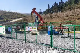 织金：煤层气开发按下“快进键”图片