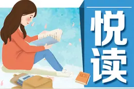 书摘丨《甲午战争史》第二节：中日交涉撤兵与清政府和战两歧图片