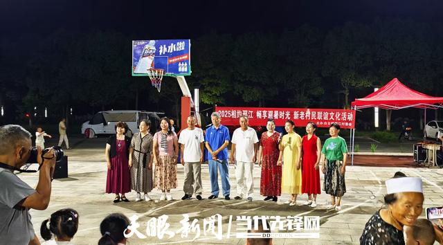 安顺平坝：“凉资源”撬动“热经济”