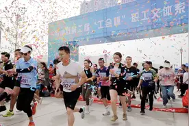 拜城县举办2024年“5·19”中国旅游日阿克苏分会场系列活动暨第二届“工会杯”职工文体活动图片
