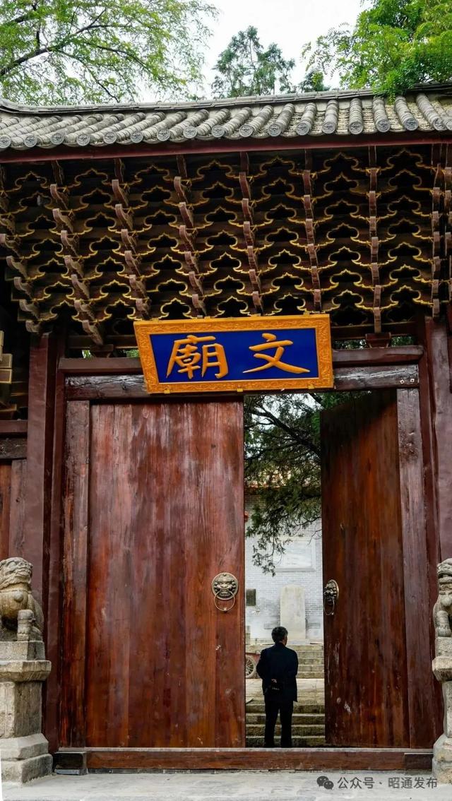 这泼天的富贵，昭通接住了！