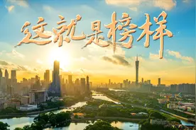 原创音乐MV《这就是榜样》全网首发！这些身边英雄值得被歌颂｜榜样的力量图片