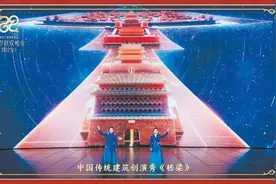 央视蛇年春晚满屏新意收视创纪录图片