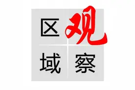 区域观察丨“猛将”上位 郑州重回“中部第二城”图片