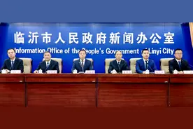 预计8月份完成临临高速主体工程，临沂全力提速高速公路项目建设图片