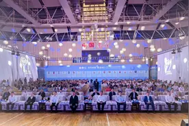 安溪官桥镇“安德堂”茶叶深加工项目亮相第四届国家食药同源产业科技创新联盟年会图片