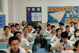 青岛超银初中与二中、五十八中、超银高中联合，探索了这件事图片