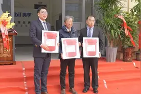 临清市：“首发经济”助力轴承产业发展图片