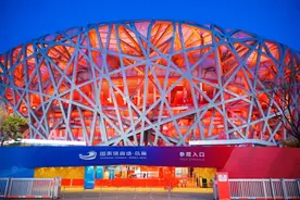 鸟巢6月15日举办演唱会活动，对外开放时间调整图片