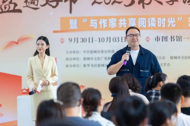 这个假期，跟着图书去旅行！