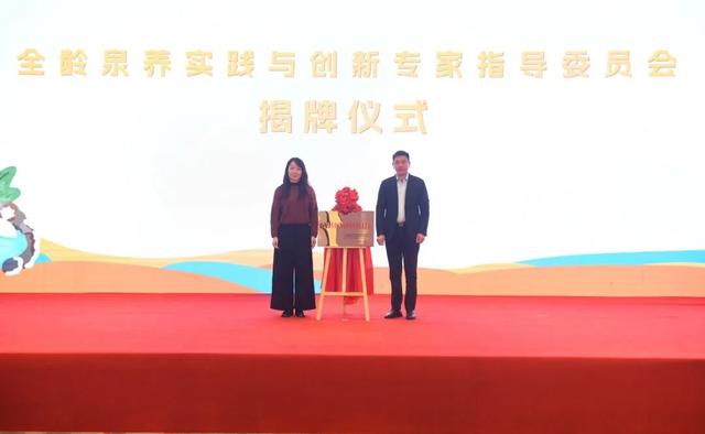 正式启动！快来嘉兴这里解锁“泉”新玩法