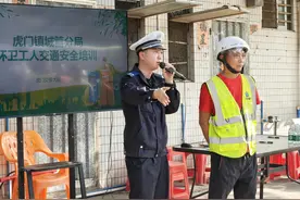 东莞虎门：规范环卫作业，提升环卫品质，筑牢安全防线图片