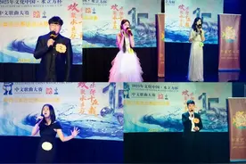 “水立方杯”五大洲全面开赛！有何看点→图片