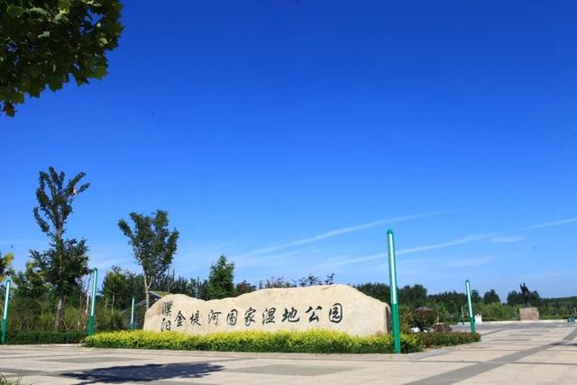 豫篮燃动龙都，解锁濮阳文旅新玩法！