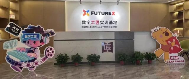 陕西省科学技术奖一等奖