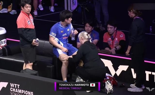 剧情拉满了！张本智和第6局4-2领先时腿部受伤，申请医疗暂停！