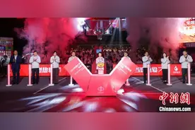 2024中国大学生3×3篮球联赛全国总决赛在上海开赛图片