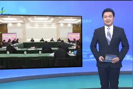 讲政治、挑重担、作表率！陆方舟参加马陆镇党委班子民主生活会视频封面
