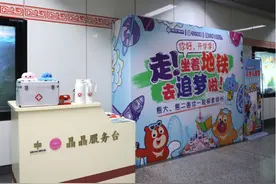 逐梦郑州，地铁启程！郑州地铁开学季出行攻略来喽图片