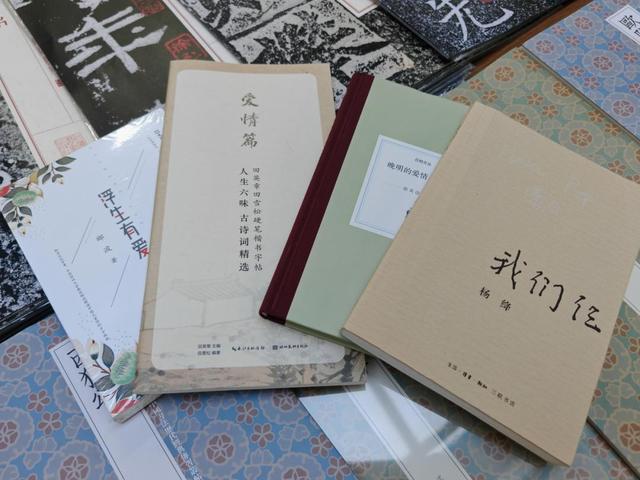 七夕何处去？浪漫在椿树！邀您共赴一场穿越千年的甜蜜之约