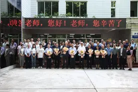 西安交通大学医学部召开教师节座谈会图片