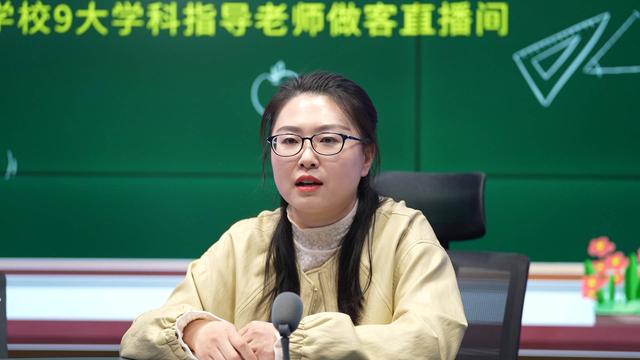 高考生物：||深化夯实基础 提高关键能力