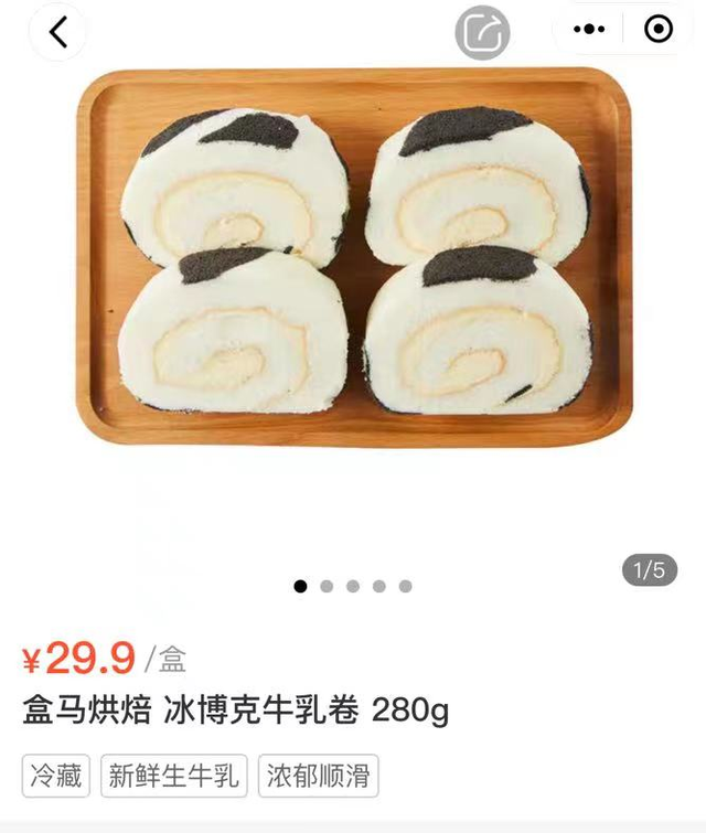 正洋港式花胶鸡 2026年港式花胶鸡介绍