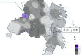 积雪最深31厘米！预警升级！台州多地停课、关闭！紧急提醒：非必要不出门！图片