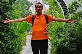 重庆首例人工心脏植入者：这颗“重庆心”已在体内工作241天了图片
