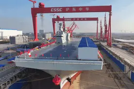 台媒炒作四川舰，国防部回应！图片