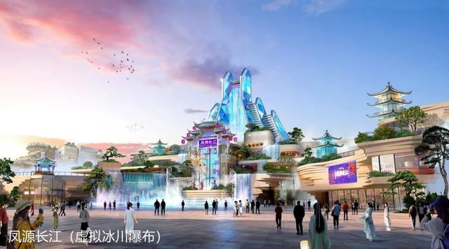 运营时间已定！宜昌一大型文旅综合体今日开工