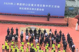 湖北赣商总部大厦在汉开建图片