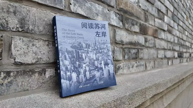 周五开幕！持续三天！在苏河左岸邂逅音乐、市集与浪漫夏夜