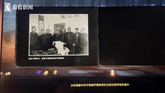 山河见证丨抗战历史“现场” 沉浸式解锁制胜密码