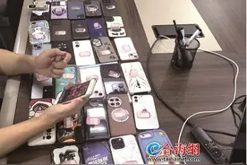 办高额信用卡，先付押金办POS机？海沧警方跨省捣毁一诈骗窝点，98人落网，涉案金额300余万元图片