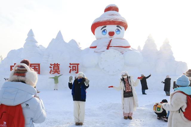 “神州北极”漠河：冰雪旅游火热#