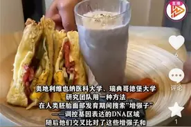 孕妇饮食或影响胎儿容貌，到底吃哪些食物好呢？图片