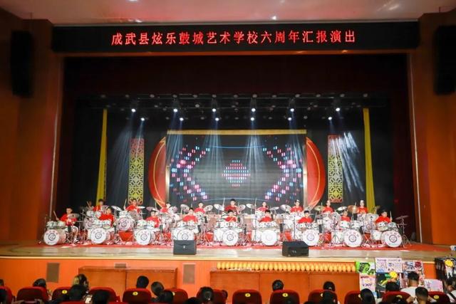 双节趣玩成武！“郜城戏 文旅市集”活动清单更新，非遗、诗会、鼓点全攻略！