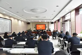 沁县农商银行召开网点效能及队伍素质双提升工作推进会图片