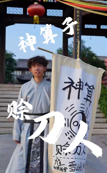 七夕浪漫天花板，全城最会玩的地方在这里！