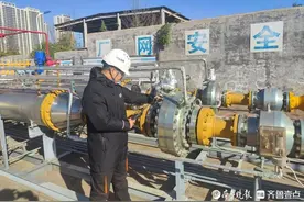 “开门”迎寒潮，山东港华全力打响保供战图片