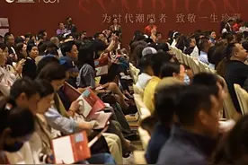 均价19.5万元/平米！上海徐汇滨江地王项目“日光”图片