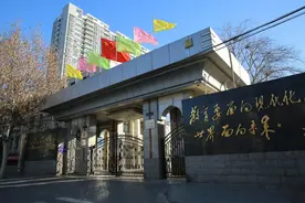 石家庄40中新增小学部，计划今年9月招生，拟定划片范围→图片