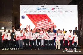 港珠澳大桥香港段首届半马拉松开跑在即，约8000人参赛图片