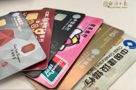 大学生能否脱离父母独立开办信用卡？图片